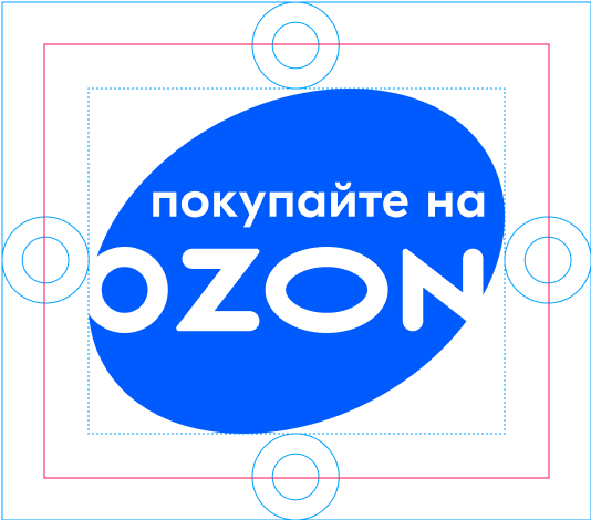 Оригинальные бренды на озон. Озон бренд. Брендбук Озон 2023. Печать на документах Озон. OZON бонусы.